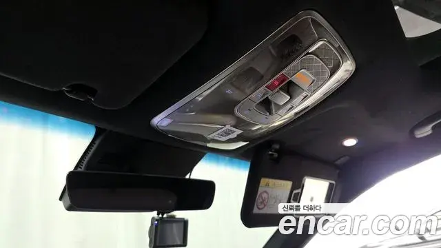 Genesis GV70 2024 — Şəkil 21/32