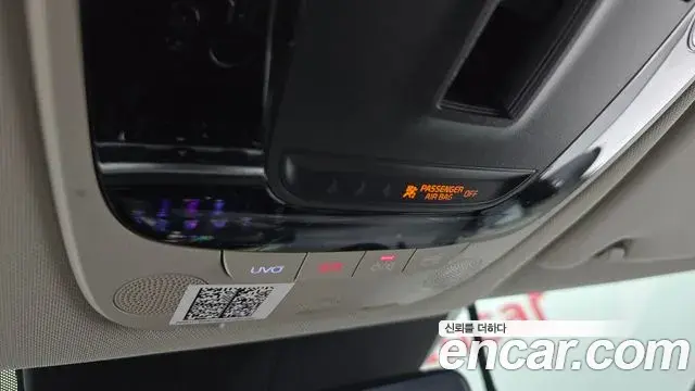 Kia K5 2020 — Photo 26/32