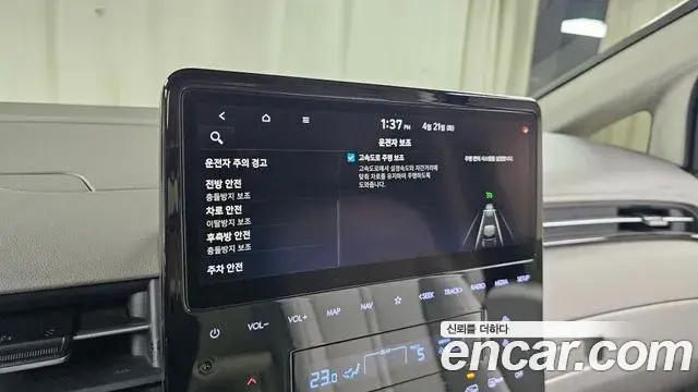 Hyundai Staria 2022 — Фото 14/20