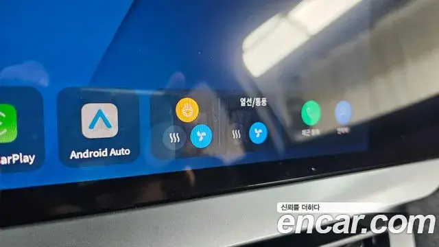 Renault Samsung Grand Koleos 2025 — Photo 34/35