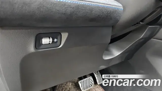 Renault Samsung Grand Koleos 2025 — Photo 18/35