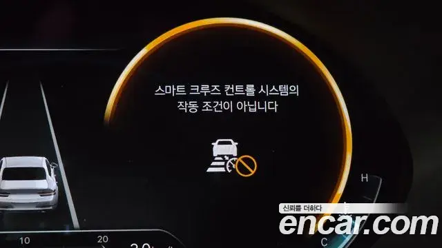 Genesis G80 2022 — ფოტო 4/38