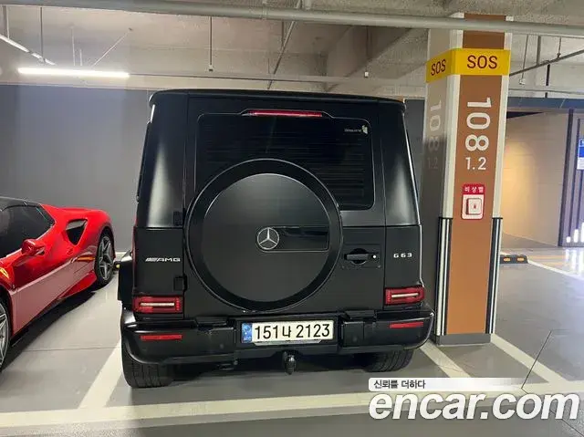 Mercedes-Benz G-Class 2021 — ფოტო 2/6