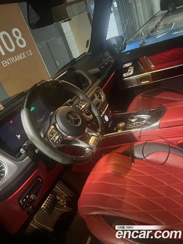 Mercedes-Benz G-Class 2021 — ფოტო 3/6