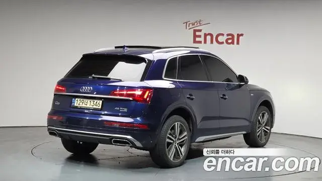 Audi Q5 2021 — ფოტო 15/20