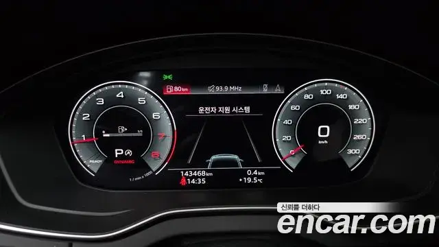 Audi Q5 2021 — ფოტო 19/20