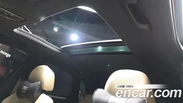 Audi Q5 2021 — ფოტო 8/20