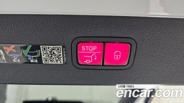 Mercedes-Benz EQS 2022 — ფოტო 4/31