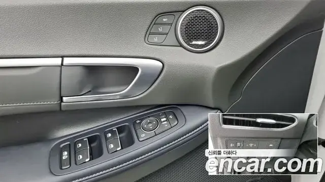 Hyundai Sonata Hybrid 2021 — Şəkil 16/18