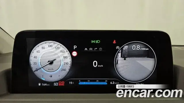 Hyundai Staria 2024 — Şəkil 11/32