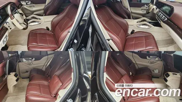 Mercedes-Benz GLS-Class 2021 — Photo 13/20