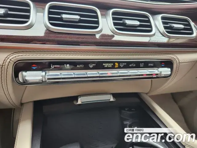 Mercedes-Benz GLS-Class 2021 — Photo 14/20
