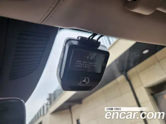 Mercedes-Benz GLS-Class 2021 — Photo 15/20