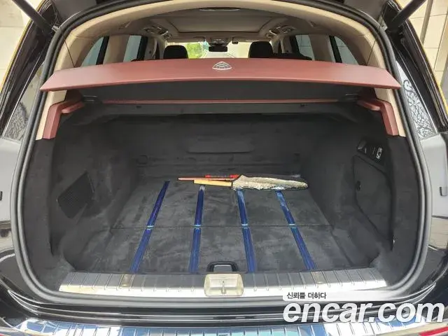 Mercedes-Benz GLS-Class 2021 — Photo 4/20