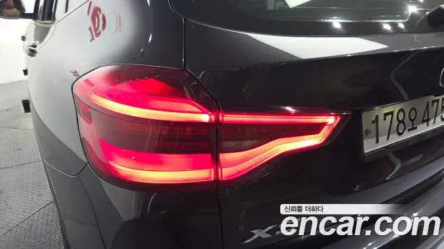 BMW X3 2020 — ფოტო 31/34