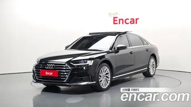 Audi A8 2021 — Şəkil 3/20