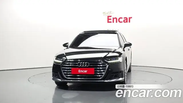 Audi A8 2021 — Şəkil 7/20