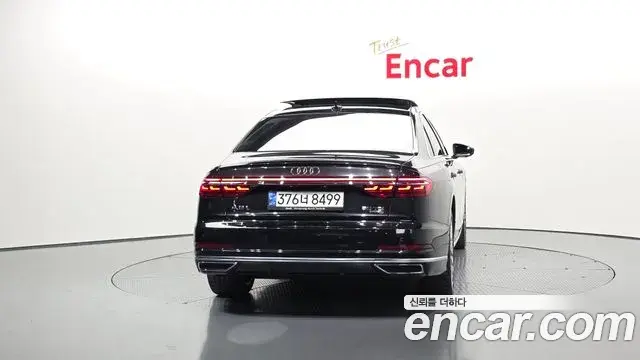 Audi A8 2021 — Şəkil 20/20