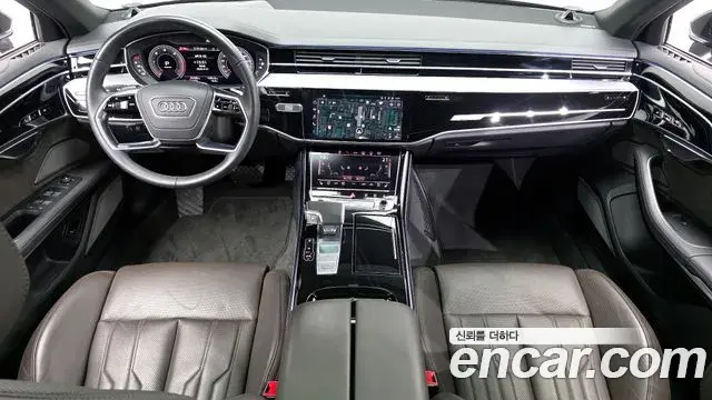 Audi A8 2021 — Şəkil 15/20