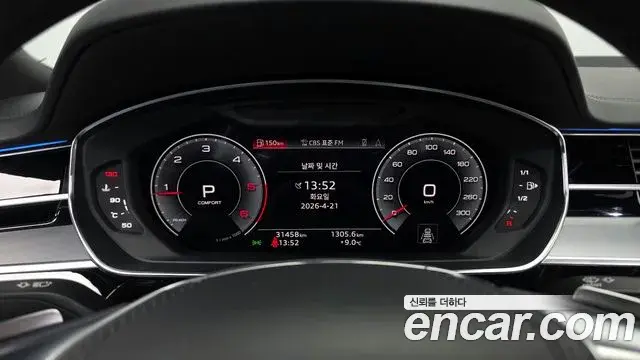 Audi A8 2021 — Şəkil 11/20