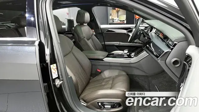 Audi A8 2021 — Şəkil 16/20