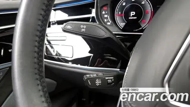 Audi A8 2021 — Şəkil 13/20