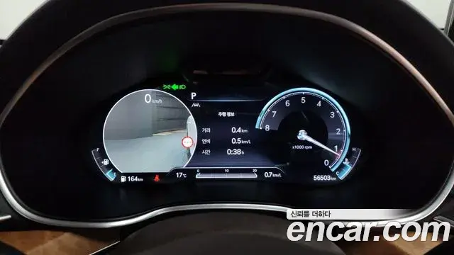 Genesis G80 2021 — Photo 1/39
