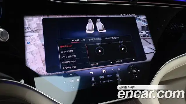Mercedes-Benz EQS SUV 2023 — Photo 33/36