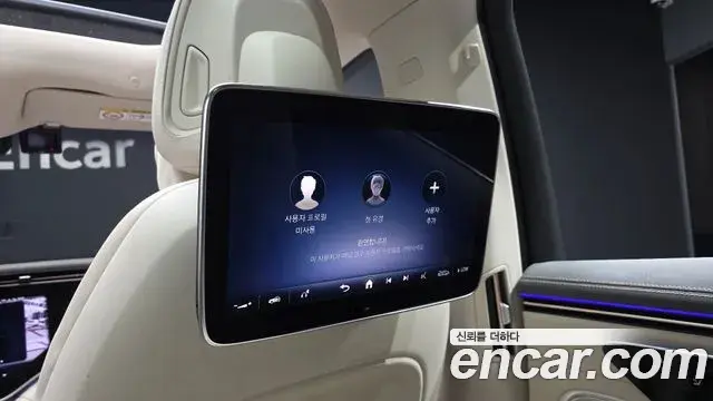 Mercedes-Benz EQS SUV 2023 — Photo 20/36