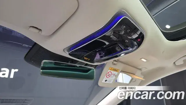Mercedes-Benz EQS SUV 2023 — Photo 12/36