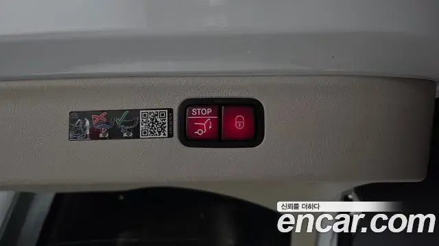 Mercedes-Benz EQS SUV 2023 — Photo 15/36