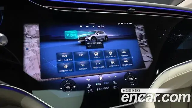 Mercedes-Benz EQS SUV 2023 — Photo 2/36