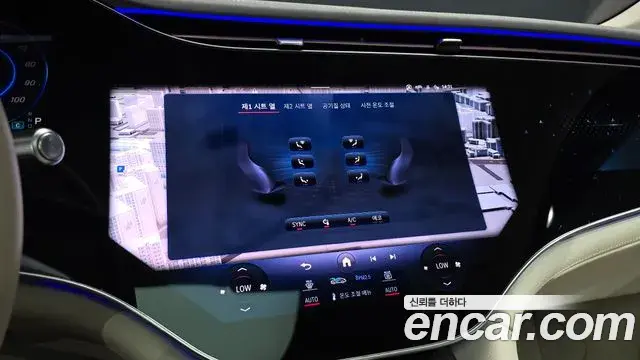 Mercedes-Benz EQS SUV 2023 — Photo 16/36