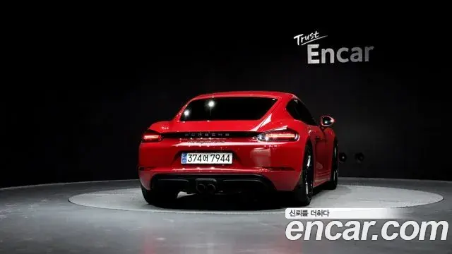 Porsche 718 Cayman 2019 — Şəkil 29/34