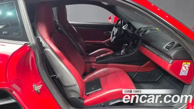 Porsche 718 Cayman 2019 — Şəkil 23/34