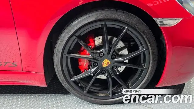 Porsche 718 Cayman 2019 — Şəkil 7/34