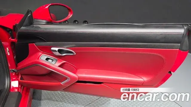 Porsche 718 Cayman 2019 — Şəkil 9/34