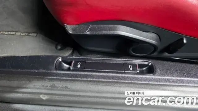 Porsche 718 Cayman 2019 — Şəkil 3/34