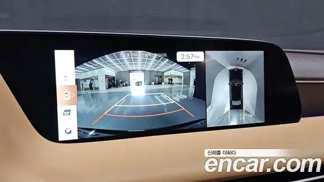 Genesis G90 2022 — Photo 2/20