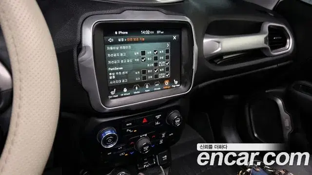 Jeep Renegade 2019 — Şəkil 14/35