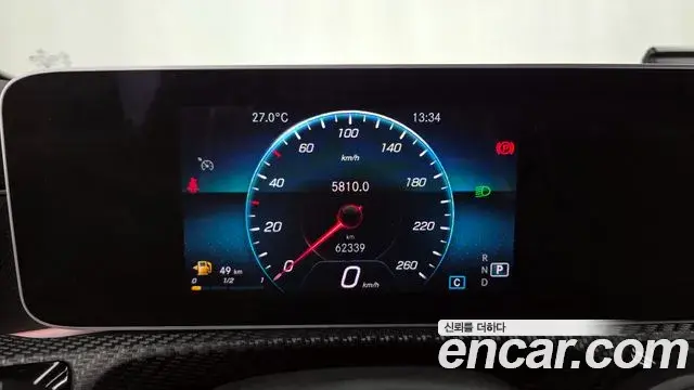 Mercedes-Benz A-Class 2020 — Photo 7/20