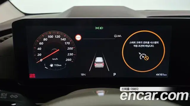 Kia Carnival 2024 — Photo 14/20