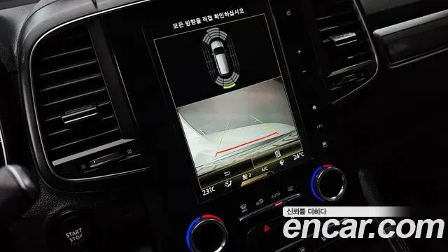 Renault Samsung QM6 2020 — Photo 9/30