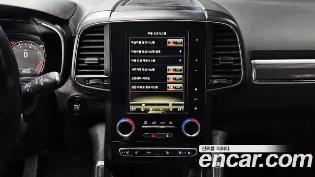 Renault Samsung QM6 2020 — Photo 11/30