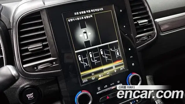 Renault Samsung QM6 2020 — Photo 25/30