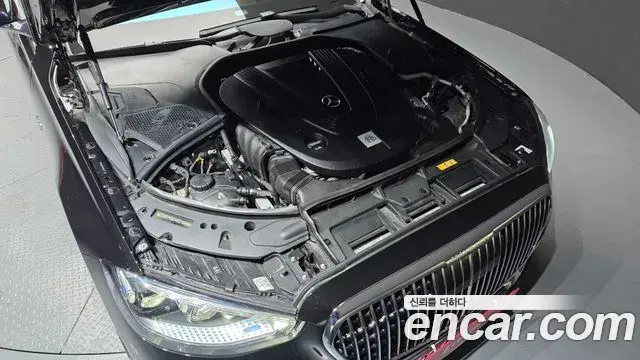 Mercedes-Benz S-Class 2023 — ფოტო 8/33