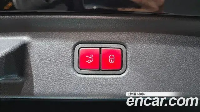 Mercedes-Benz S-Class 2023 — ფოტო 23/33