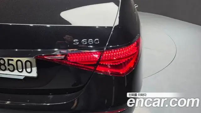 Mercedes-Benz S-Class 2023 — ფოტო 10/33