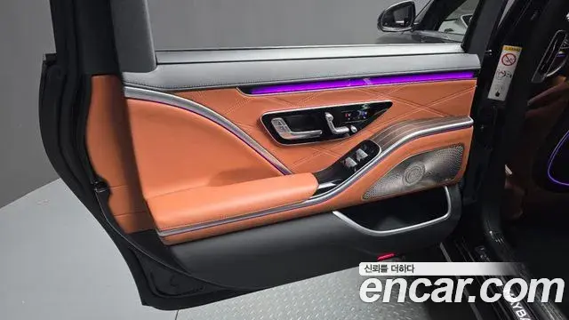 Mercedes-Benz S-Class 2023 — ფოტო 26/33