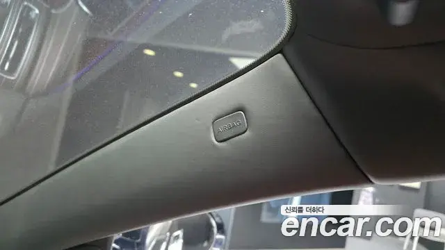 Mercedes-Benz S-Class 2023 — ფოტო 28/33